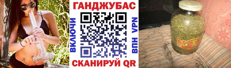 НБОМе Вятские Поляны
