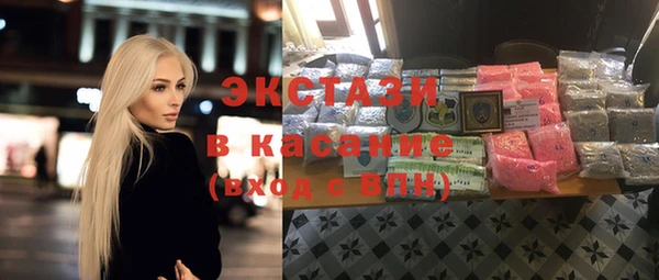 а пвп мука Аркадак