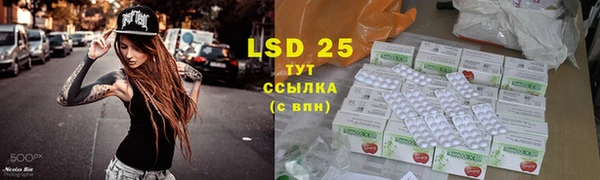 не бодяженный Армянск