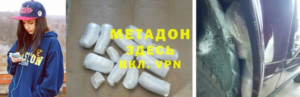 а пвп мука Аркадак