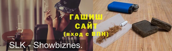 не бодяженный Армянск