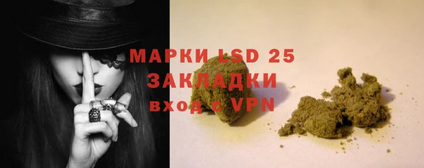 а пвп мука Аркадак