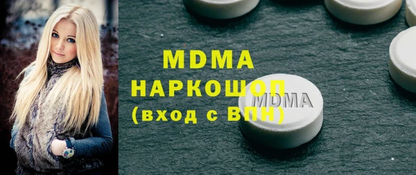 не бодяженный Армянск