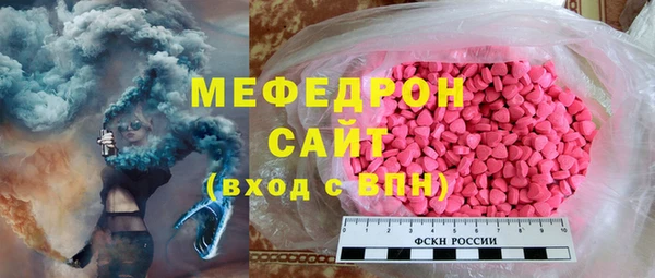 не бодяженный Армянск