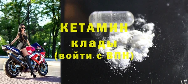 не бодяженный Армянск