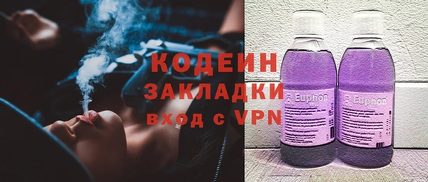 а пвп мука Аркадак