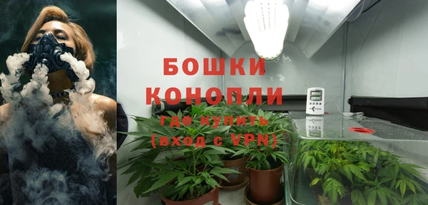 соль курить ск Арсеньев