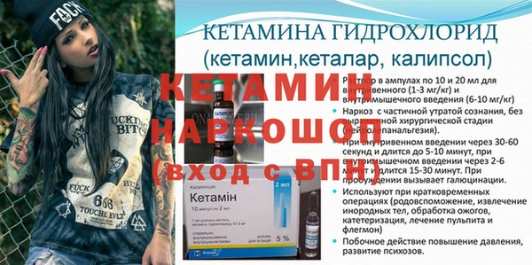 а пвп мука Аркадак