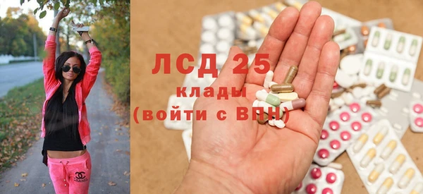 не бодяженный Армянск