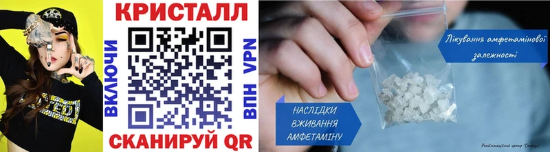Купить закладки  Вятские Поляны  Метамфетамин пудра 